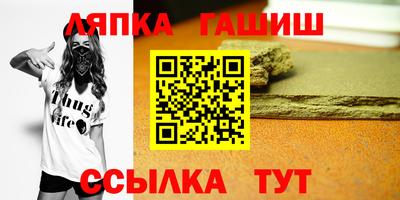 мдпв Бугуруслан