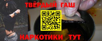 дурь Бузулук