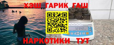 Альфа ПВП Будённовск