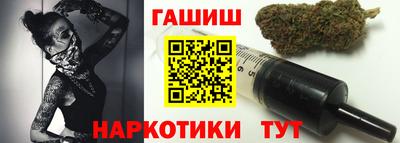 ПСИЛОЦИБИНОВЫЕ ГРИБЫ Абакан