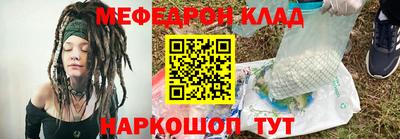 дурь Бузулук
