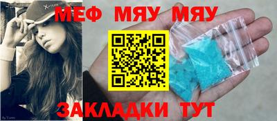 кокаин перу Волжск