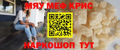 героин Бузулук