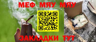 эйфоретик Бугуруслан