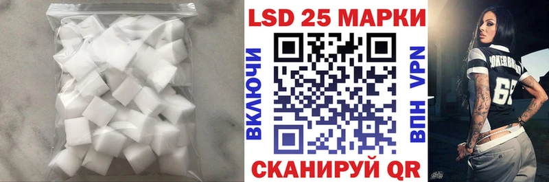 ссылка на мегу зеркало Гудермес ЛСД экстази кислота где можно купить
