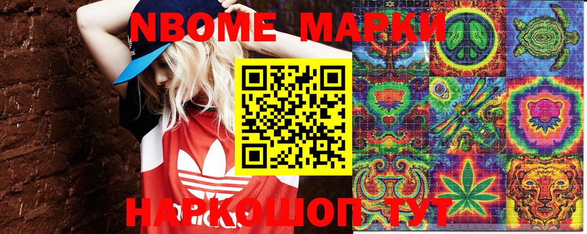 Марихуана  ГАШИШ  Мефедрон кристаллы  Cocaine  A PVP СК кристаллы  Купить наркотики цена  Гудермес  Мефедрон кристаллы 